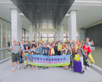 114.09.17.18.19南部參訪活動