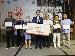 2025臺北夜市打牙祭 頒獎典禮