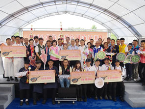 2023 客家小炒 全國爭霸賽 北區初賽