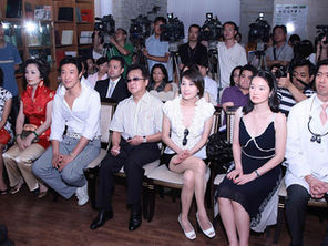 美信生醫館記者會