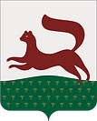 Герб Уфа.png