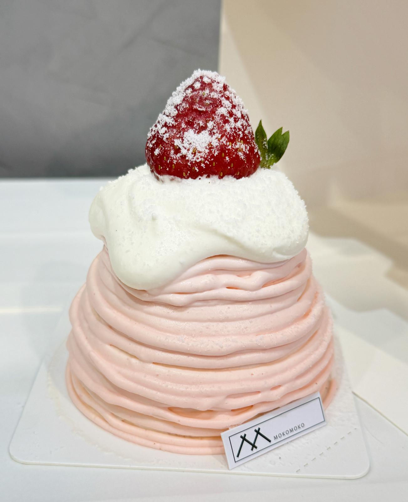 STRAWBERRY CREAM CAKE