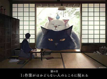 LargecatRefIm.jpg