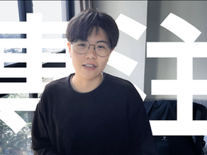 專注小工具推薦 | Focusmate