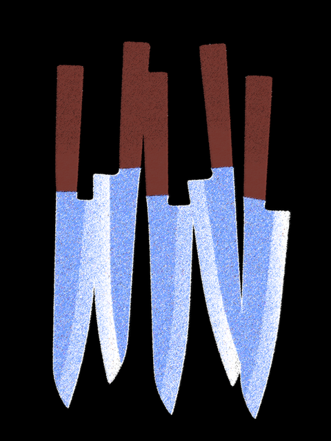 Knives #illustration 