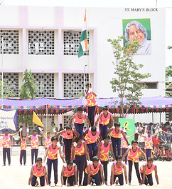 SCHOOL GROUND