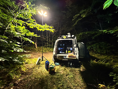 Scientific Expedition Mission Support and Logistics