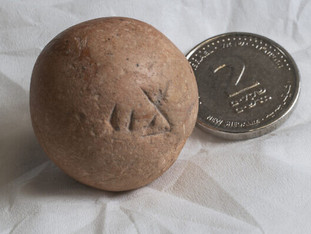 Peso de 2700 anos encontrado no muro das lamentações