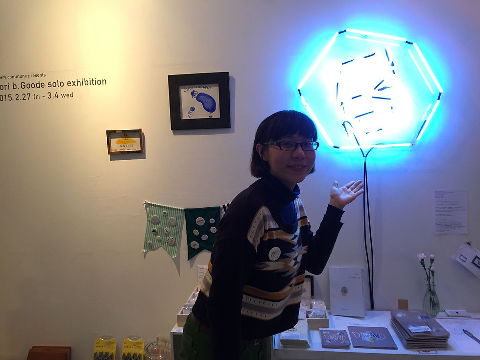 2015-02-28 19.58.50-2.jpg