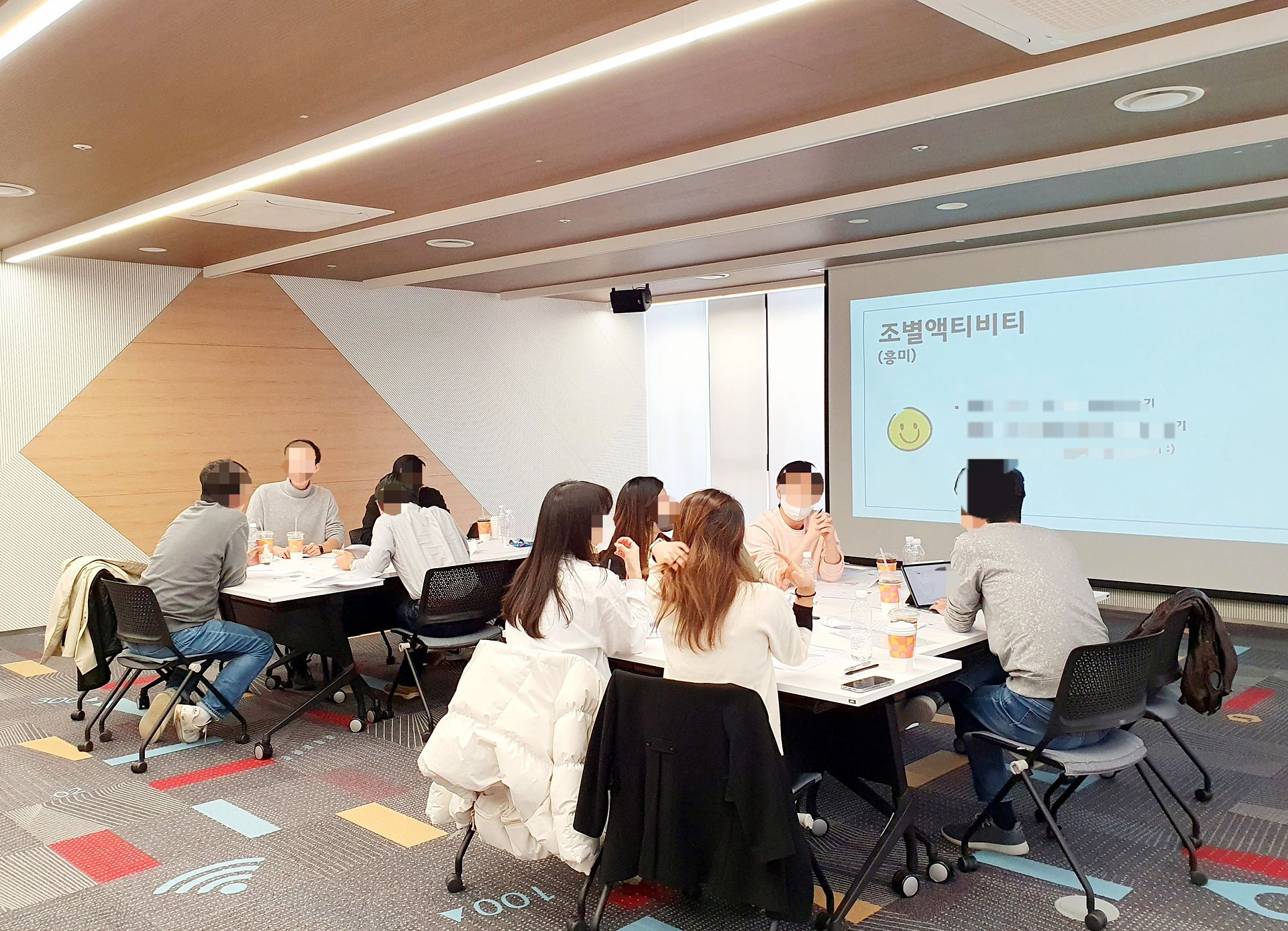 카카오 계열사 버크만 워크숍