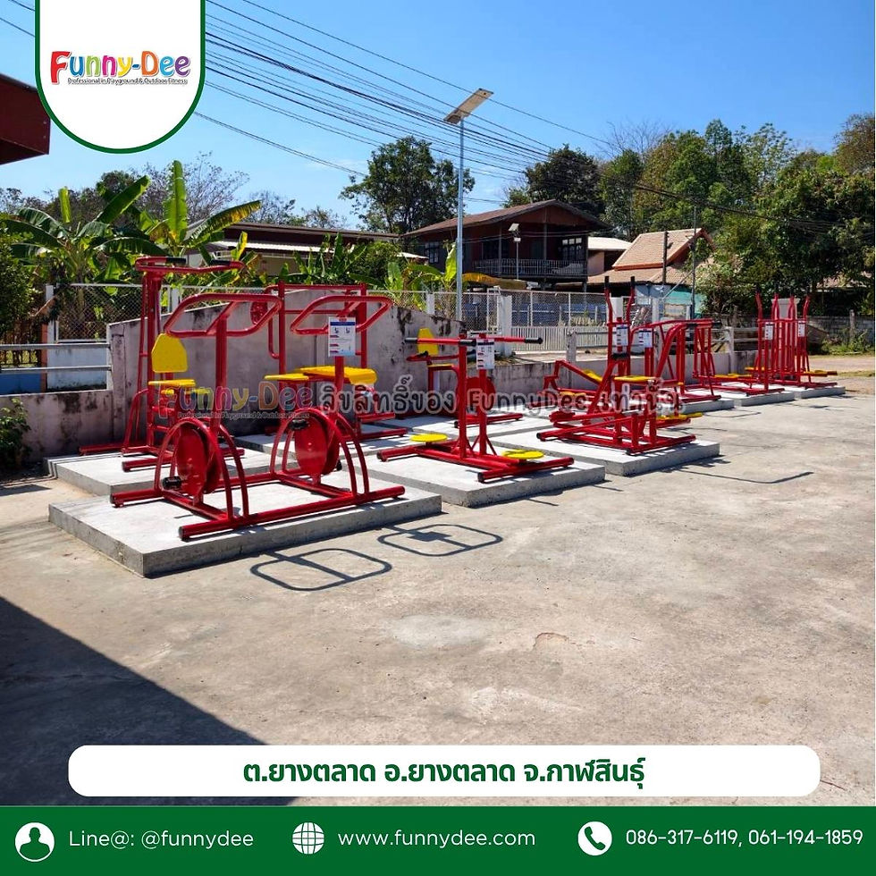 อุปกรณ์ออกกำลังกายกลางแจ้งสีแดงสดใสในพื้นที่สาธารณะ ต.ยางตลาด จ.กาฬสินธุ์ เพื่อตอบสนองความต้องการในการออกกำลังกายของชุมชน