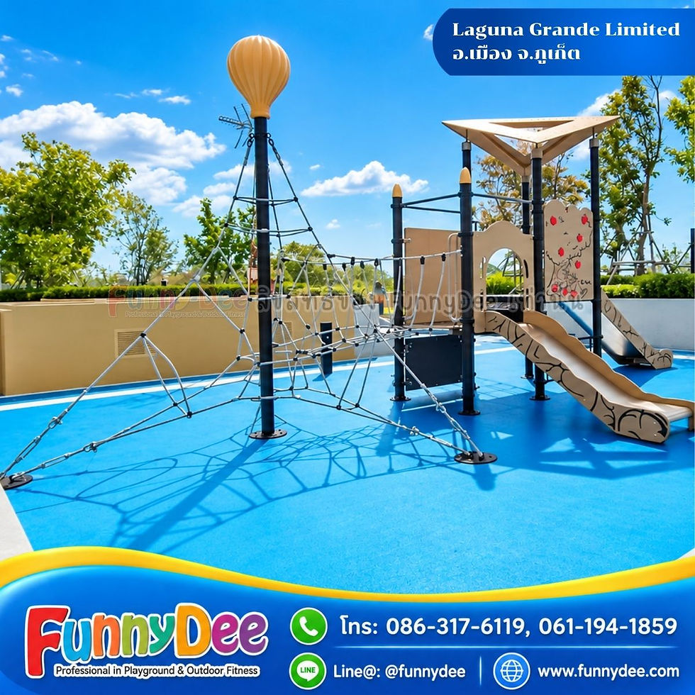 Colorful outdoor playground with rope net, slides, blue floor, and Laguna Grande Limited/FunnyDee branding under sunny sky
