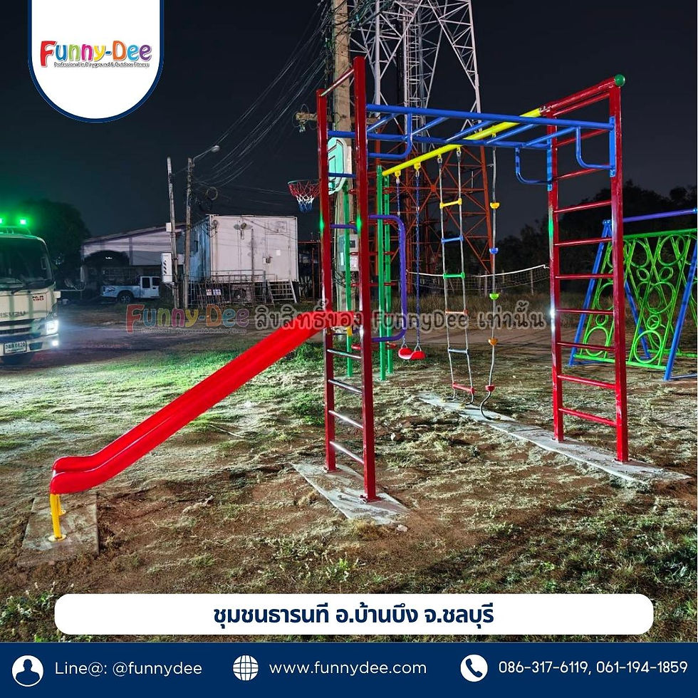 Colorful playground set at night with red slide, climbing bars and ropes; Funny-Dee logo and Thai community text overlaid.