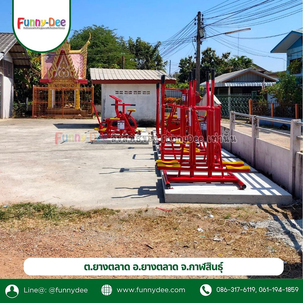 Red outdoor fitness machines in a sunny temple courtyard, with Funny-Dee branding and Thai text on the image.