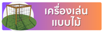46.png