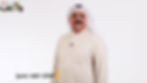 الفنان - داوود حسين