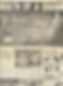 How this sequence appeared in a local newspaper that came with the photos