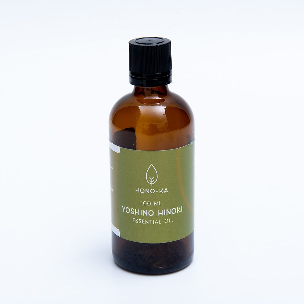 Thumbnail: Yoshino Hinoki Essential Oil