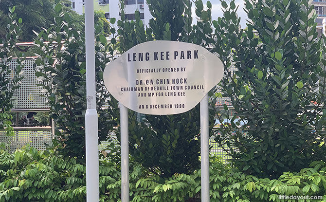 Small.Batch.Makes @ Leng Kee Park