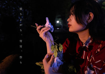 FBB897EA-33FC-4364-B74D-54ADA45F469B - çµç¬ç¾½é¦.jpeg
