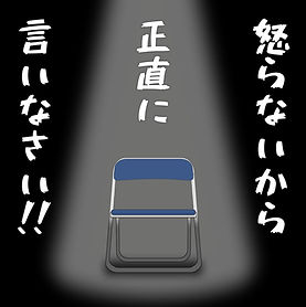 line_oa_chat_260609_154608.jpg