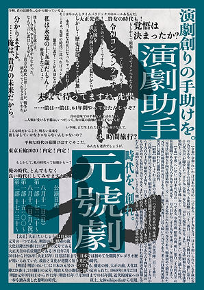 æ¼åå©æ ãã©ã¤ã¤ã¼è¡¨é¢ - Younghoon Hwang.jpg