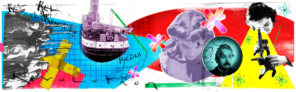 Editorial illustration, colourful collage for an article in prospect magazine. Trying to portray the chaotic and amazing journey of Esther Salaman.