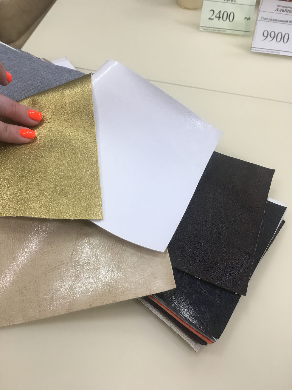 Миниатюра: Стул В-1