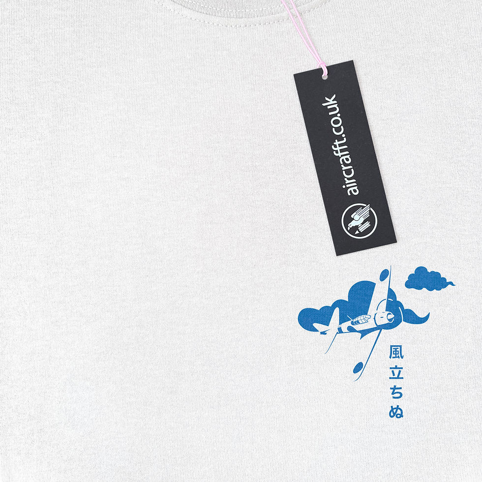 Thumbnail: Wind Rises II T-Shirt