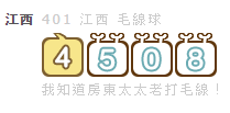211.PNG