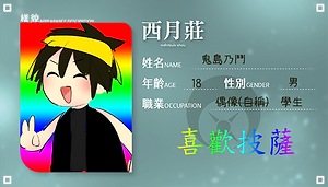 AGDnbZd.png