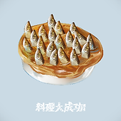 3fW9s0kA4DrTsXqcU6Q3r5.png