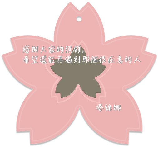 5Wm9Y7uW1IEUCdwJA7iRRi.gif