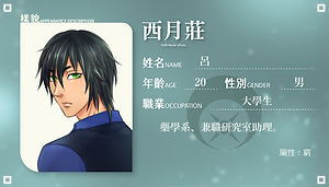 7sqrmwwVePL6kH5m7Oe197.png
