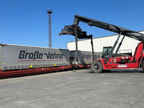 DB Cargo Automotive Expands Network with New Terminal in Hungary