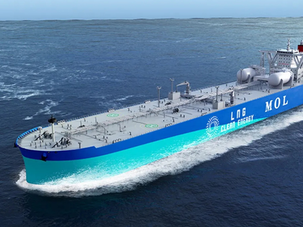 MOL to Invest in a Leading French Ship Management Company to Expand its European Business