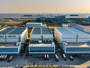MEDLOG and CMLOG Expand Cold Storage Capacity in China