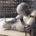 ree