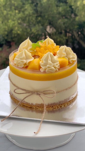 Thumbnail: Mango Cheesecake