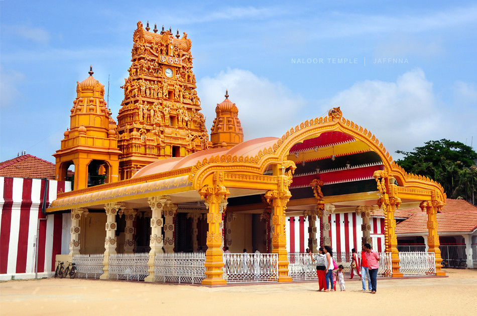 nallur-temple-jaffna-srilanka.jpg