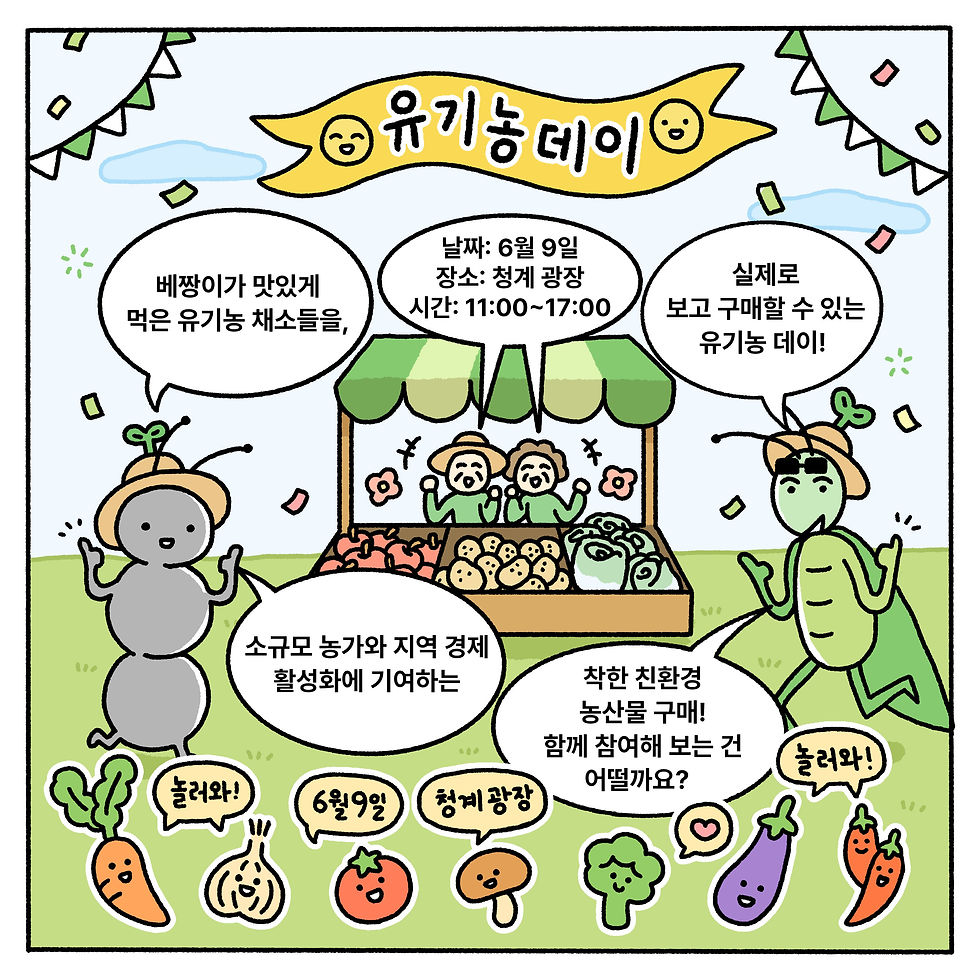 10컷