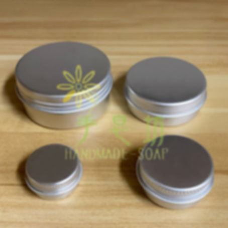 電化鋁膏霜瓶 Aluminium Cream Jar