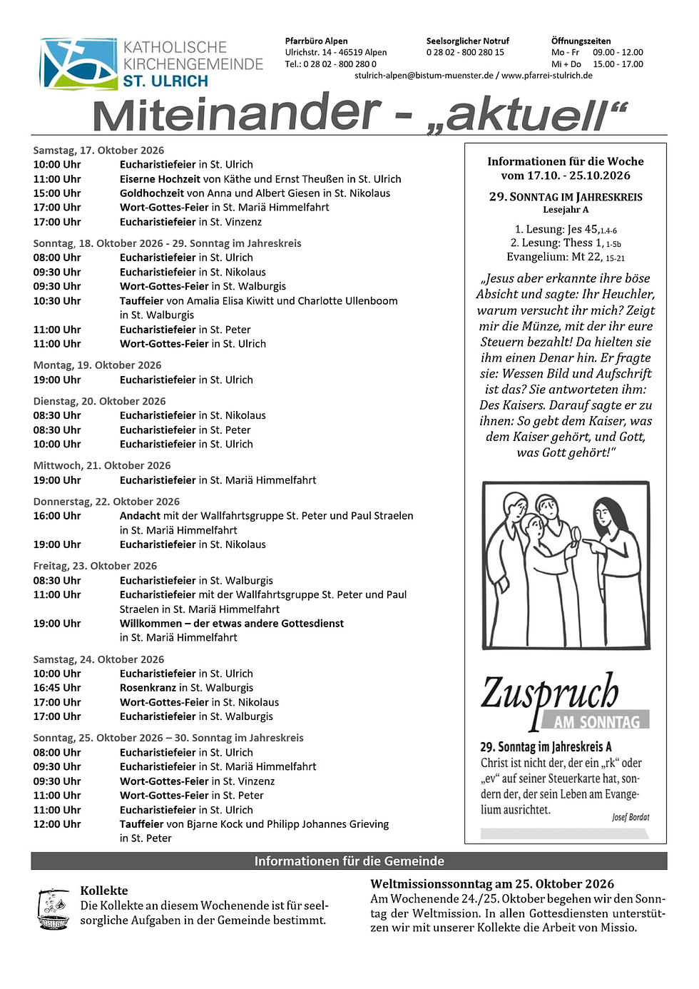 29. Sonntag im Jahreskreis