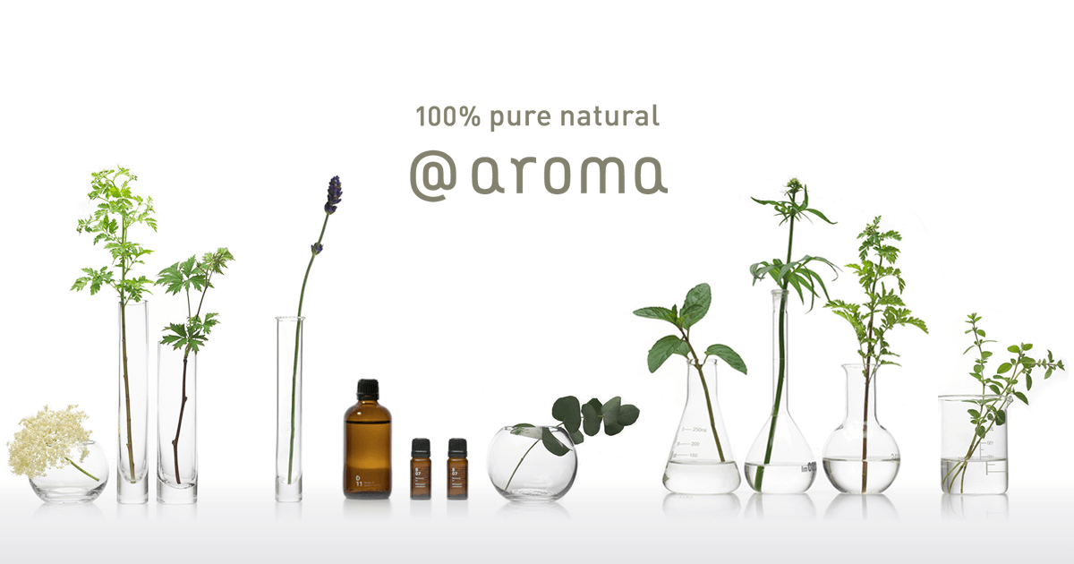 ataromamain.webp