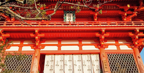 Kiyomizu-dera