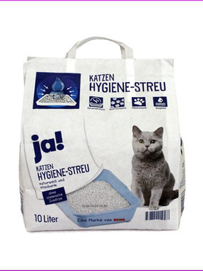Ja! Hygienestreu (Rewe)