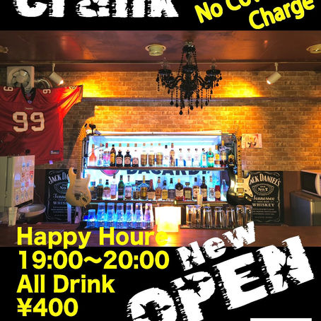 Bar CRANKさん