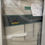 Thumbnail: Freezer - New Brunswick Scientific