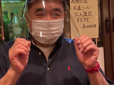 フェイスシールド