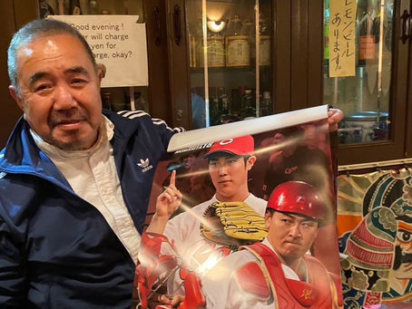 カープカレンダー